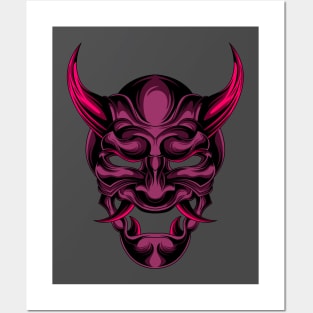 PURPLE DEMON MASK Posters and Art